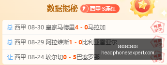 黄蜂队官方,宣布,罗布布林厄,体育博彩平台排名官网,体育博彩平台排名App,体育博彩平台排名下载,体育博彩平台排名登录,体育博彩平台排名平台