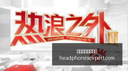 亚运会焦点,陈妤颉,米飞人夺金,体育博彩平台排名官网,体育博彩平台排名App,体育博彩平台排名下载,体育博彩平台排名登录,体育博彩平台排名平台