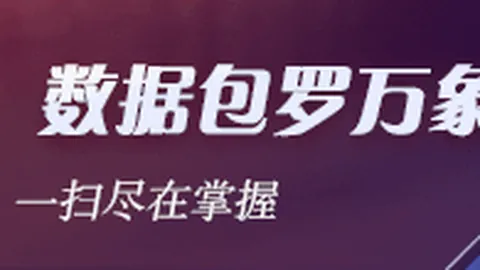 黄蜂队官方宣布：罗布布林厄姆加盟，换得希尔德与现金，交易详情