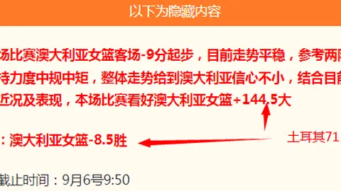 重生修仙免费体验攻略：刷宝与背包管理技巧，修仙之路不再迷茫