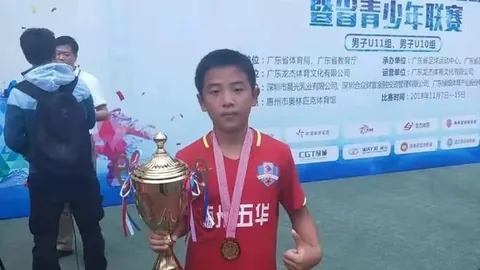 萨利巴康复进展喜人，下周核磁共振再评估